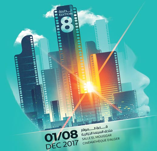8e Festival International du Film Engagé d’Alger
